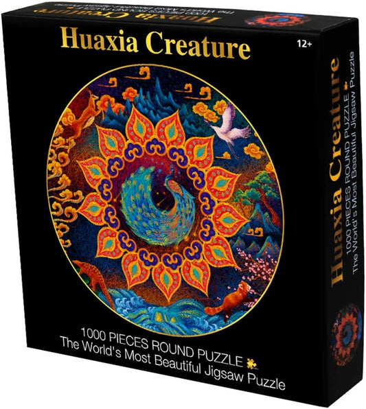 Rental - Huaxia Creature, 1000 pc Round Puzzle - Conundrum House