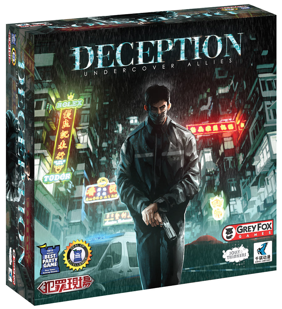 Deception: Undercover Allies Expansion - Conundrum House